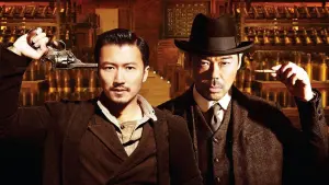 Backdrop to the movie "The Bullet Vanishes" #452319