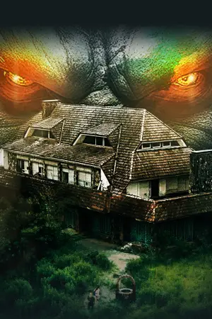 Poster to the movie "Do Not Enter" #738169