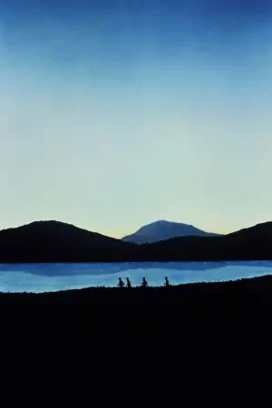 Poster to the movie "Stand by Me" #603570