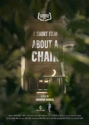 Poster to the movie "A Short Film About a Chair" #197611