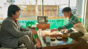 Backdrop to the movie "The Match" #620430