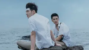 Backdrop to the movie "Your Name Engraved Herein" #389145