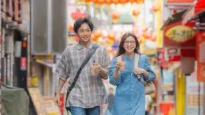 Backdrop to the movie "My Beloved Stranger" #632990