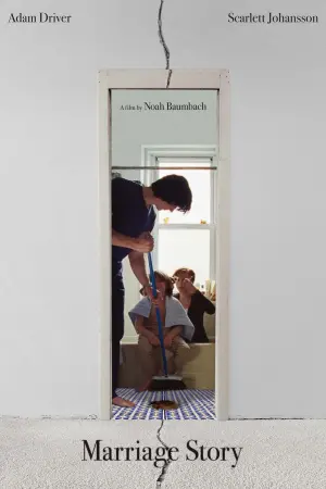 Poster to the movie "Marriage Story" #110468