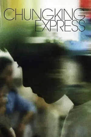Poster to the movie "Chungking Express" #655592