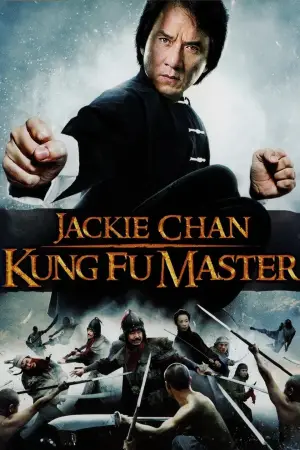 Movie poster "Jackie Chan Kung Fu Master"