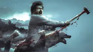 Backdrop to the movie "Leo" #343102