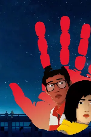 Poster to the movie "I Lost My Body" #211418