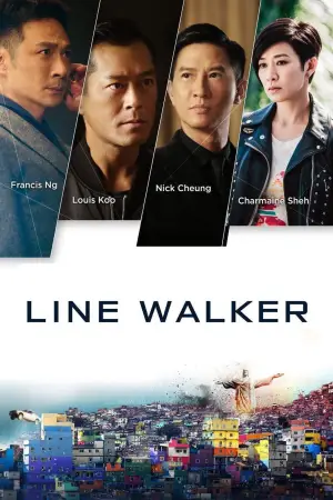 Poster to the movie "Line Walker" #892272