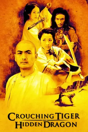Poster to the movie "Crouching Tiger, Hidden Dragon" #800456