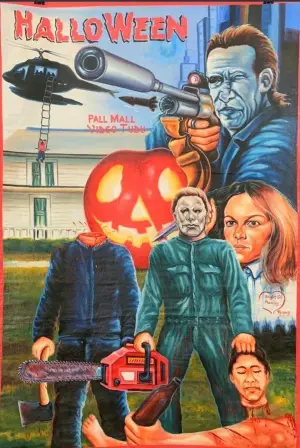 Poster to the movie "Halloween" #769945