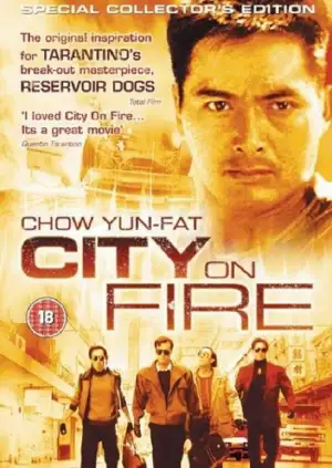 Poster to the movie "City on Fire" #944396