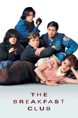 Poster to the movie "The Breakfast Club" #636315