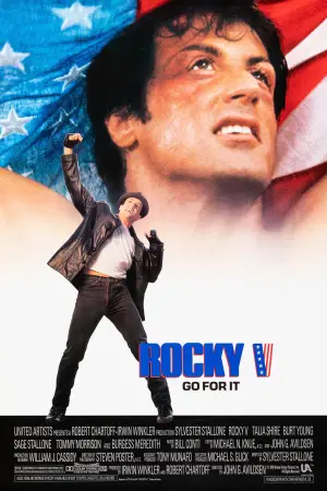 Poster to the movie "Rocky V" #806637