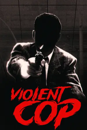Violent Cop