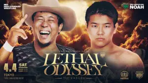 Backdrop to the movie "NOAH Lethal Odyssey Tour 2026" #794630