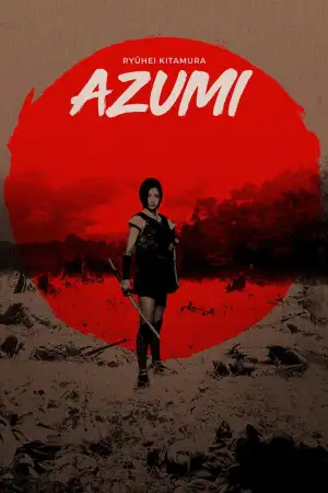 Poster to the movie "Azumi" #944910