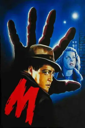 Poster to the movie "M" #750667