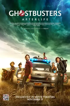 Poster to the movie "Ghostbusters: Afterlife" #25013