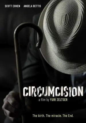 Movie poster "Circumcision"