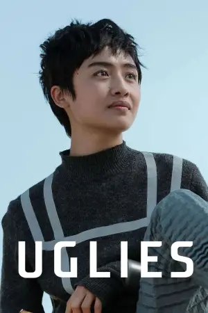 Poster to the movie "Uglies" #613423