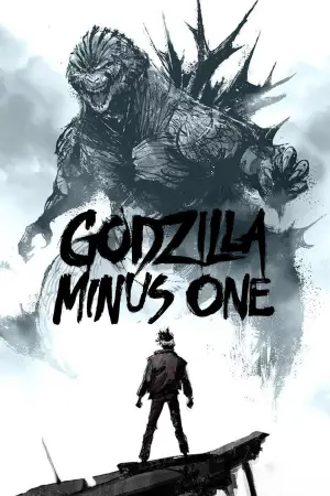 Poster to the movie "Godzilla Minus One" #592345