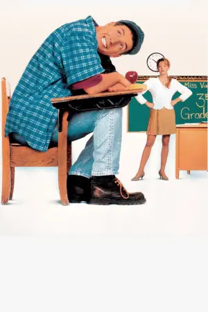 Poster to the movie "Billy Madison" #445010