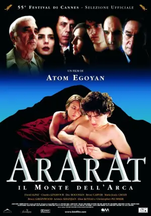 Poster to the movie "Ararat" #706616