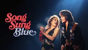 Song Sung Blue
