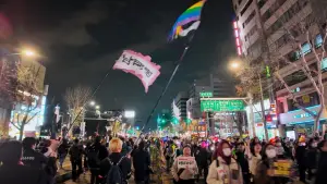 Backdrop to the movie "The Longest Night: Namtaeryeong" #786178