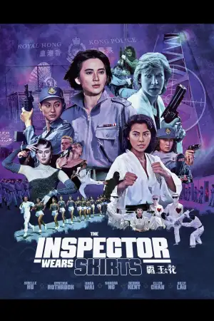 Poster to the movie "The Inspector Wears Skirts" #940274