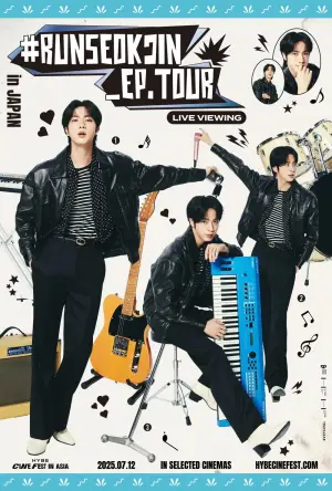 #RUNSEOKJIN_EP.TOUR in JAPAN: LIVE VIEWING
