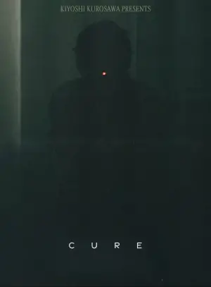 Poster to the movie "Cure" #689781