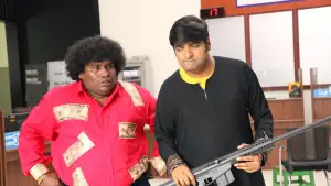 Backdrop to the movie "Gorilla" #738791