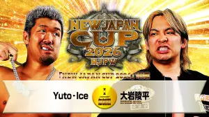 Backdrop to the movie "NJPW New Japan Cup 2026 - Day 4" #774386