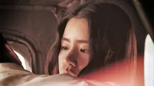 Backdrop to the movie "Obsessed" #685774