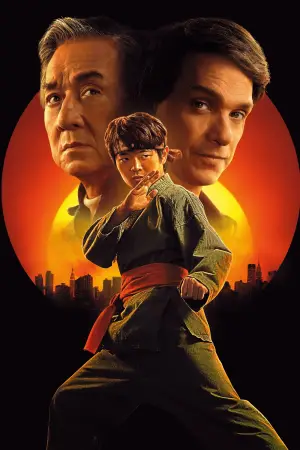 Poster to the movie "Untitled Karate Kid Movie" #554542