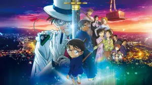 Watch film Detective Conan: One Million Dollar Five-Pointed Star | Official Main Trailer [Subtitled]