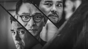 Backdrop to the movie "I Did It My Way" #197319