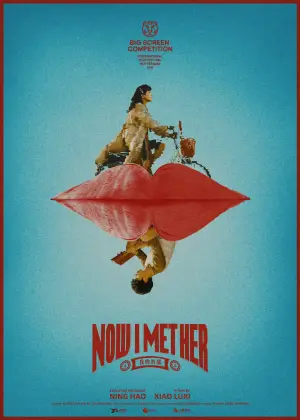 Poster to the movie "Now I Met Her" #767221