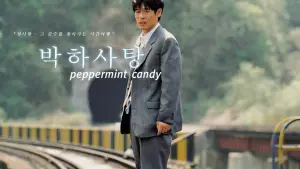 Backdrop to the movie "Peppermint Candy" #352656