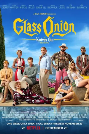 Poster to the movie "Glass Onion: A Knives Out Mystery" #9018