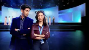 Backdrop to the movie "The Most Beautiful Girl in the World" #645103