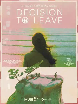 Poster to the movie "Decision to Leave" #653711