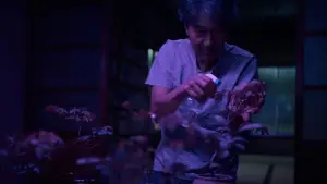 Backdrop to the movie "Perfect Days" #529615