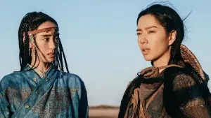 Backdrop to the movie "Legends of the Condor Heroes: The Gallants" #601722