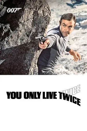 Poster to the movie "You Only Live Twice" #278359
