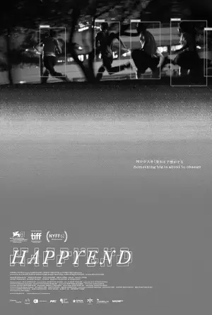 Poster to the movie "Happyend" #580626