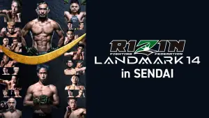 Backdrop to the movie "RIZIN LANDMARK 14 in SENDAI" #945538