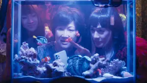 Backdrop to the movie "A Good Child" #574600